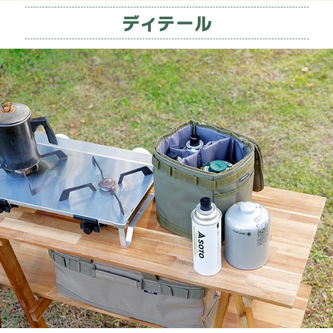 VISIONPEAKS ☆キッチンテーブル アカシアキッチンラックLOW VISIONPEAKS ☆キッチンテーブル アカシアキッチンラックLOW