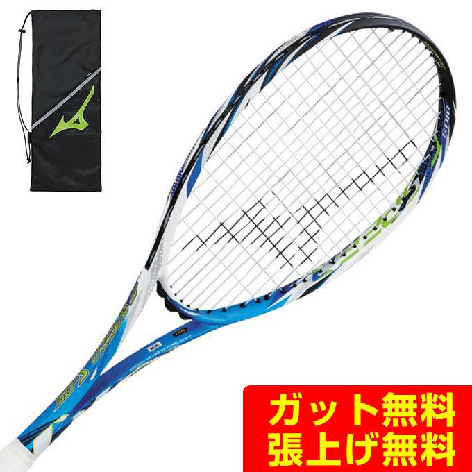 ミズノ ソフトテニスラケット 後衛向け F SPEED S-05 エフスピード S-05 63JTN26527 MIZUNO :  0000001019222 : ヒマラヤ Yahoo!店 - 通販 - Yahoo!ショッピング