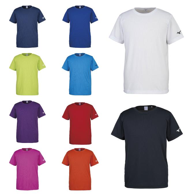 正規通販 ミズノ バレーボールウェア 半袖シャツ Tシャツ 袖RBロゴ 32JA8156 MIZUNO