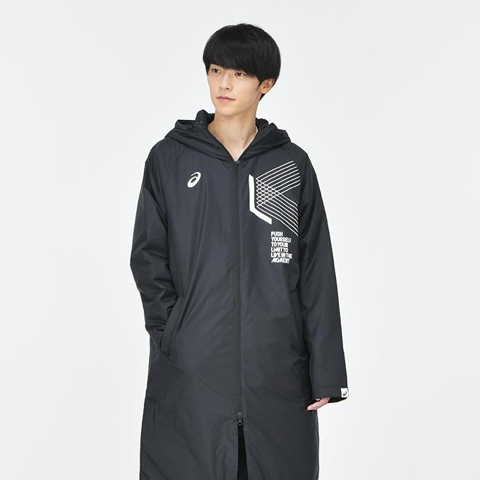 ASICS（アシックス） ロングコート メンズ LIMO中綿ロングコート