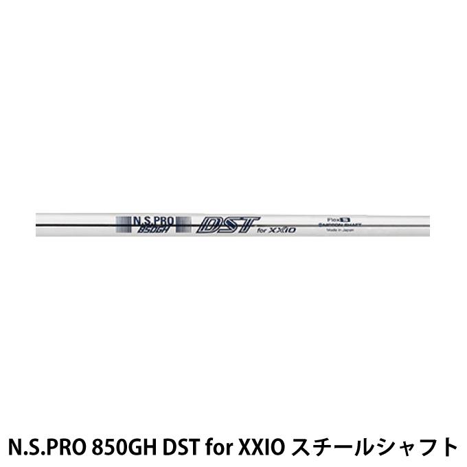 XXIO ゼクシオ アイアンセット 5本組 メンズ ゼクシオ12 N.S.PRO XXIO ゼクシオ アイアンセット 5本組 メンズ ゼクシオ12 N.S.PRO