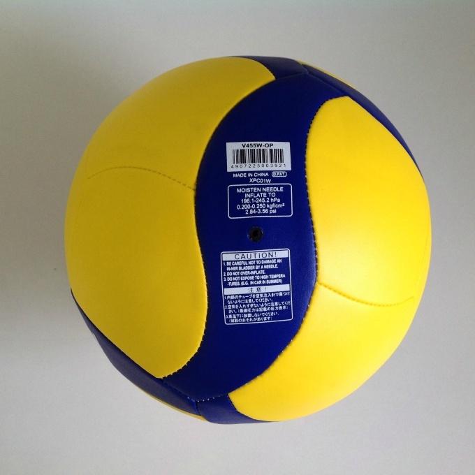 ミカサバレーボール Mikasa MVA400 バレーボール 8個セット