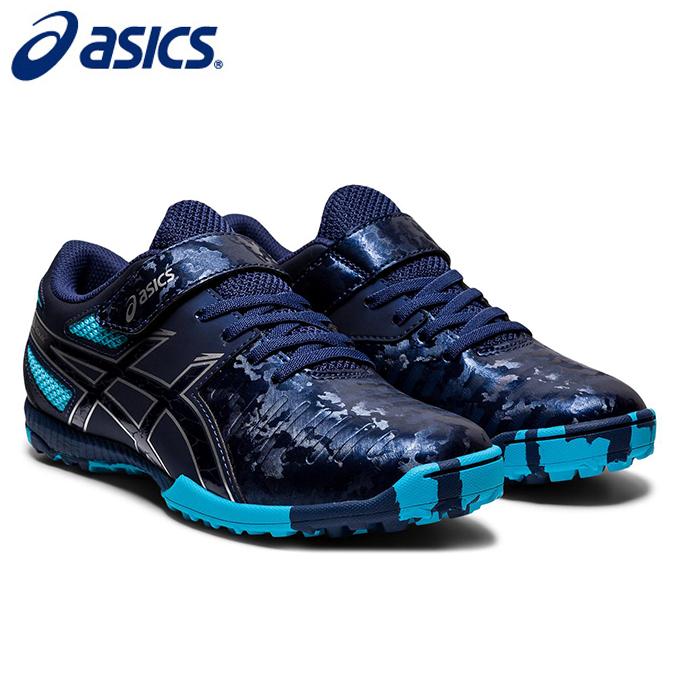 アシックス ジュニアスニーカー ジュニア Lazerbeam Ff Mg 1154a090 402 Asics ヒマラヤ Yahoo 店 通販 Yahoo ショッピング