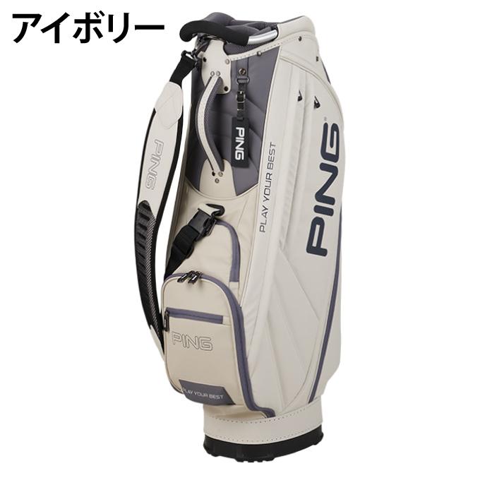 ピン(PING) キャディバッグ ソフトPU SOFT PU CB-P221 PING ピン キャディバッグ メンズ ソフトPU SOFT PU CB-P221