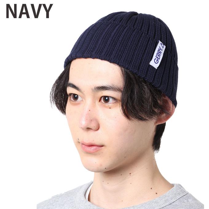 ジェリー（SWITCH） ジェリー GERRY ニット帽 メンズ レディース リブ