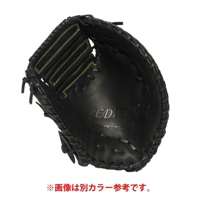 匿名！送料無料！ ワールドペガサス WORLD PEGASUS 野球 一般軟式グローブ 一塁手 メンズ 軟式エディット FM WGNED23 【2020099648】(10296円)
