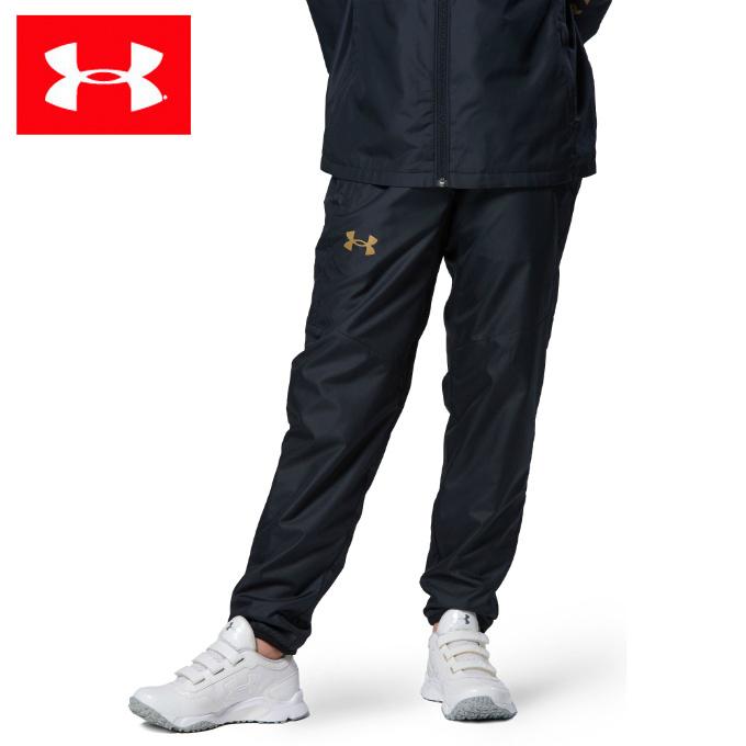 UNDER ARMOUR（アンダーアーマー） ウインドブレーカー パンツ
