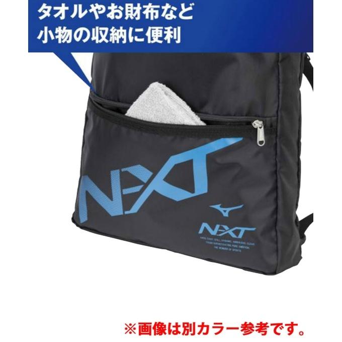 ミズノ ナップサック N-XTランドリーバッグ 33JM2014-83 MIZUNO｜himaraya｜03