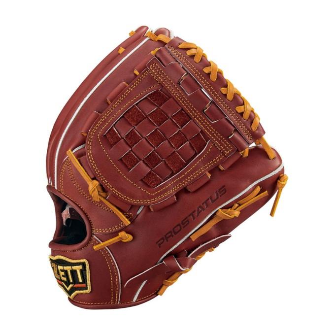 ゼット（ZETT） 野球 硬式グローブ 内野手用 メンズ 硬式野球 グラブ