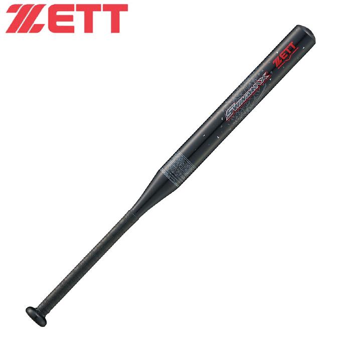 ゼット ZETT ソフトボールバット 2号用 ソフト2号金属製バット SWINGMAX スイングマックス 75cm BAT52215