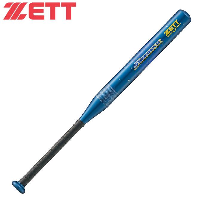 ゼット（ZETT） ソフトボールバット 2号用 ソフト2号金属製バット