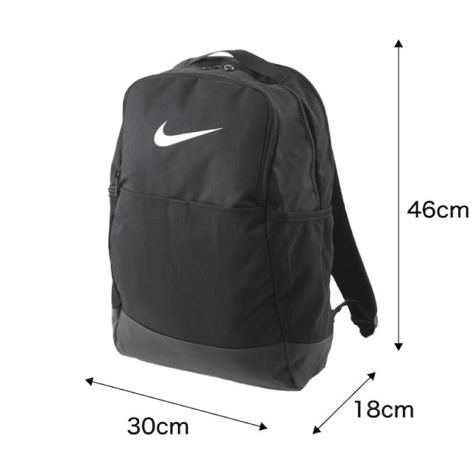 NIKE（ナイキ） ☆ナイキ リュック 24L ブラジリア M バックパック 9.5