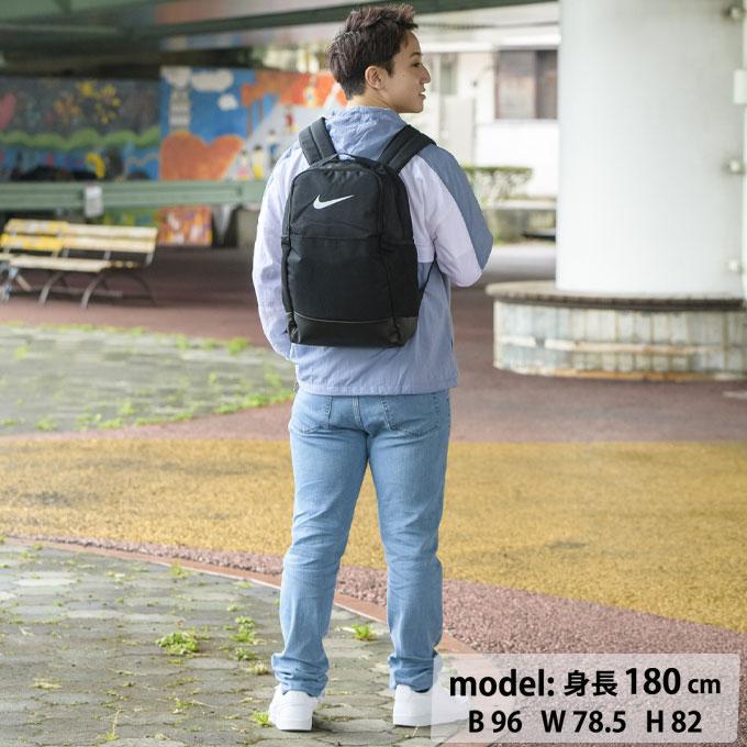 NIKE（ナイキ） ☆ナイキ リュック 24L ブラジリア M バックパック 9.5