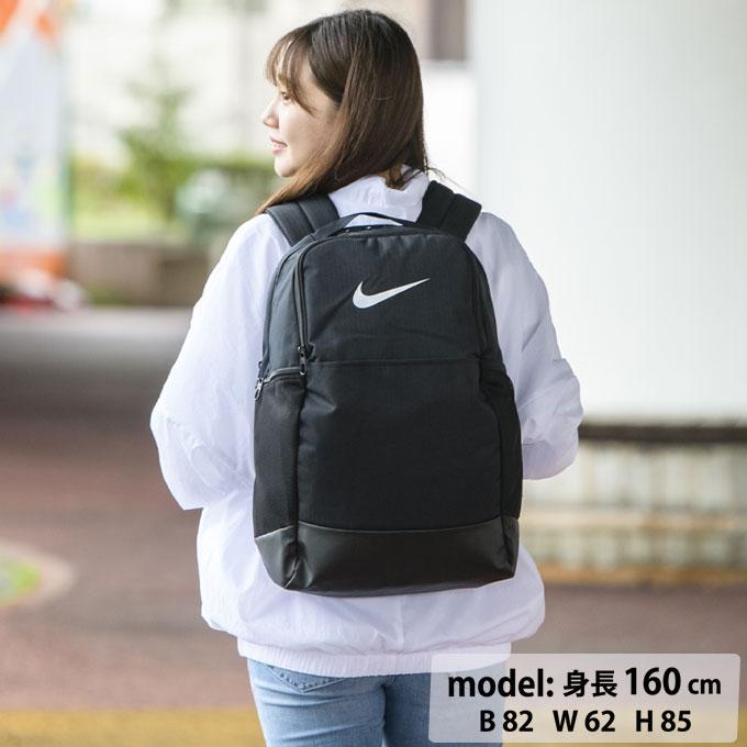 NIKE（ナイキ） ☆ナイキ リュック 24L ブラジリア M バックパック 9.5