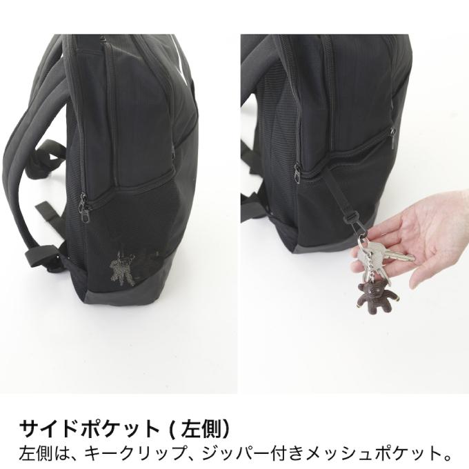 NIKE（ナイキ） ☆ナイキ リュック 24L ブラジリア M バックパック 9.5