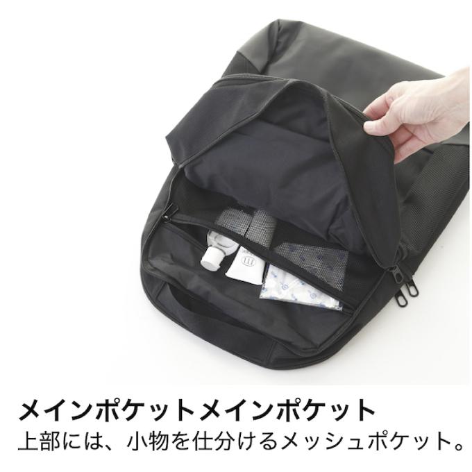 NIKE（ナイキ） ☆ナイキ リュック 24L ブラジリア M バックパック 9.5 