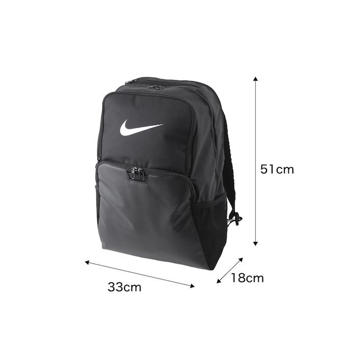 NIKE ナイキ リュック NIKE（ナイキ） ☆ナイキ リュック 24L ブラジリア M バックパック 9.5