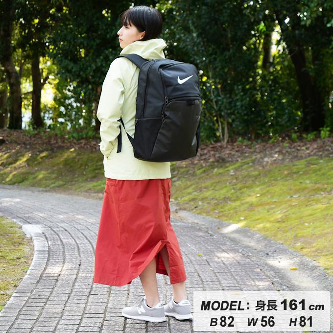 NIKE（ナイキ） リュック 30L メンズ レディース ジュニア ブラジリア