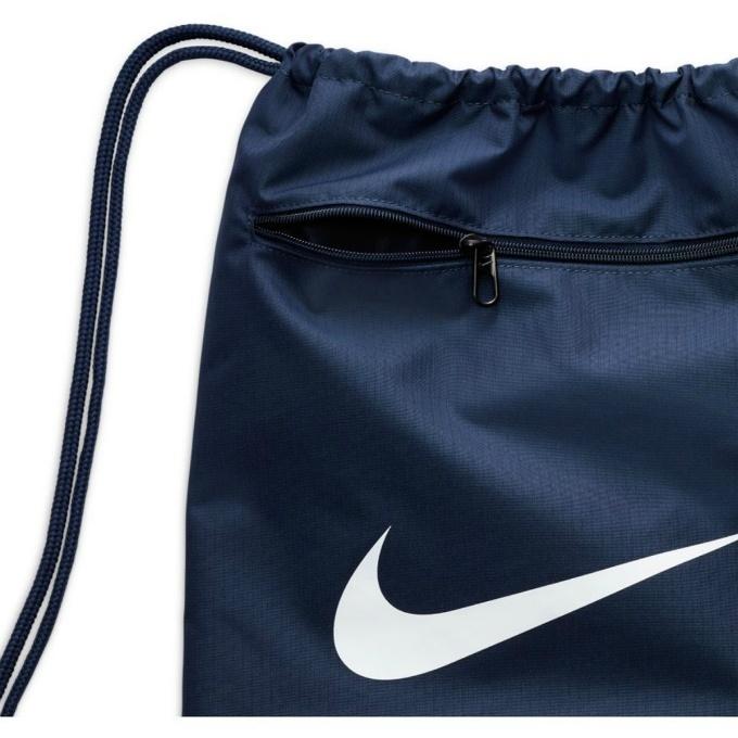 NIKE（ナイキ） ナップサック メンズ レディース ブラジリア ドロー