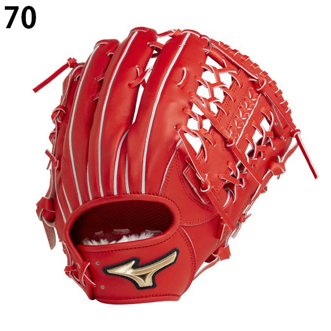 Mizuno Global Elite ゴールデンエイジ 軟式野球 ゴールデンエイジ軟式用【グローバルエリート】Hselection SIGNA