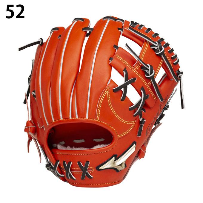 MIZUNO（ミズノ） 野球 一般軟式グローブ 内野手 メンズ 軟式用