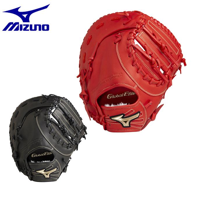 ミズノ 野球 少年軟式グローブ 内野手用 ジュニア 少年軟式用 グローバルエリートRG BAセレクション 1AJFY26200 MIZUNO