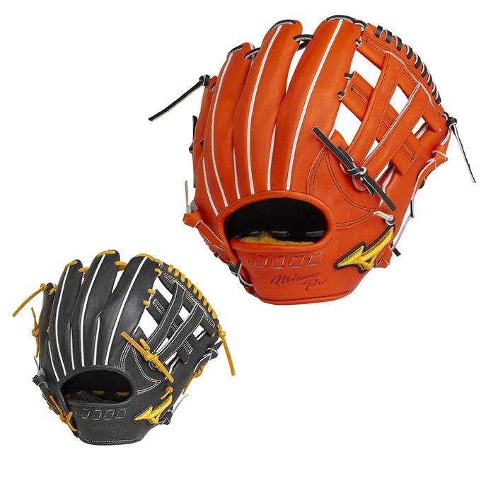 野球 硬式グローブ 内野手用硬式用 ミズノプロ 5DNAテクノロジ 22モデル1AJGH26223【ご自宅配送限定】 MIZUNO（ミズノ） 野球 硬式グローブ 内野手用硬式用 ミズノプロ 5DNA