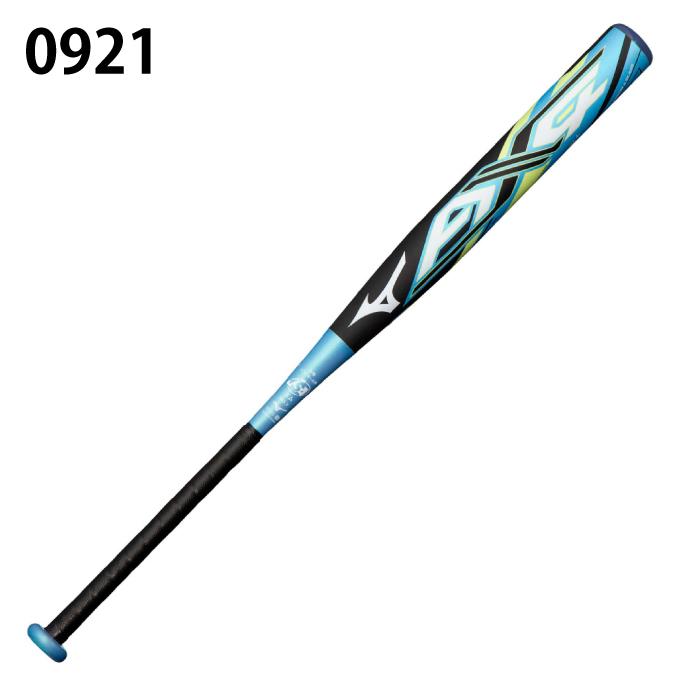 ミズノ ソフトボールバット 3号用 ソフト3号ゴムボール用 AX4 84cm 1CJFS31784 MIZUNO