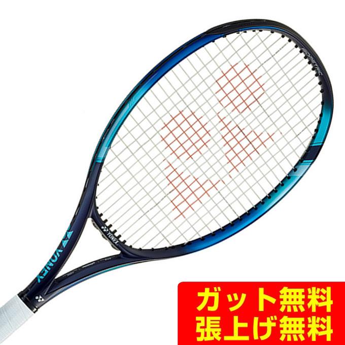 ラケット(硬式用) EZONE105 Amazon | ヨネックス YONEX テニスラケット Eゾーン 105 EZONE 105
