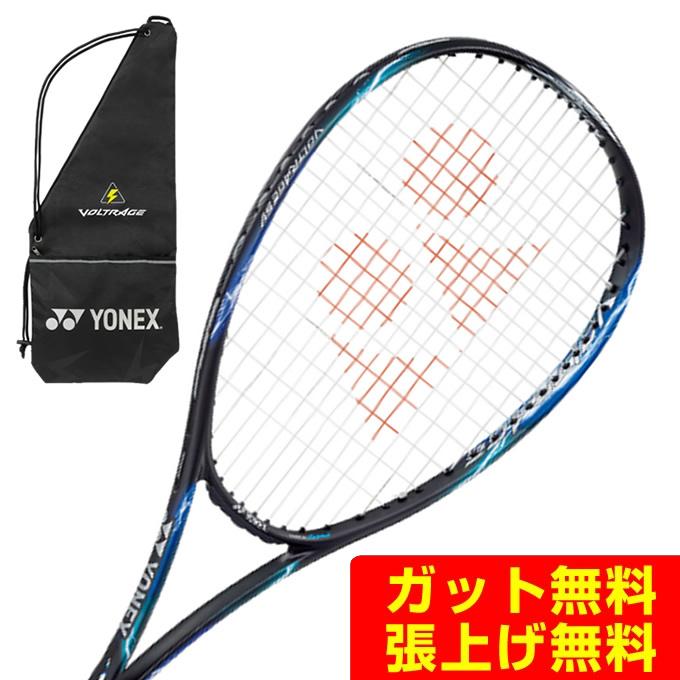 YONEX（ヨネックス） ソフトテニスラケット 前衛向け ボルトレイジ5V