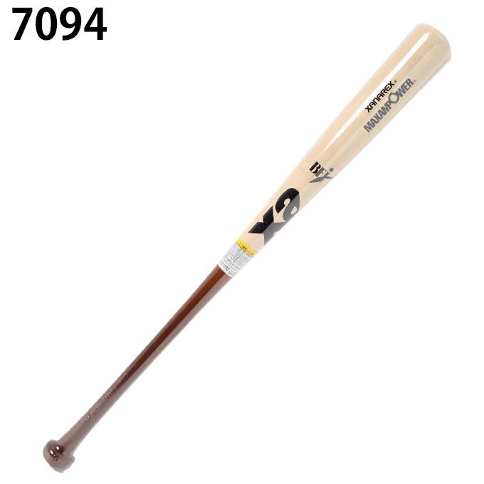 ザナックス XANAX 野球 硬式バット 木製 BHB7100 : ヒマラヤ Yahoo!店