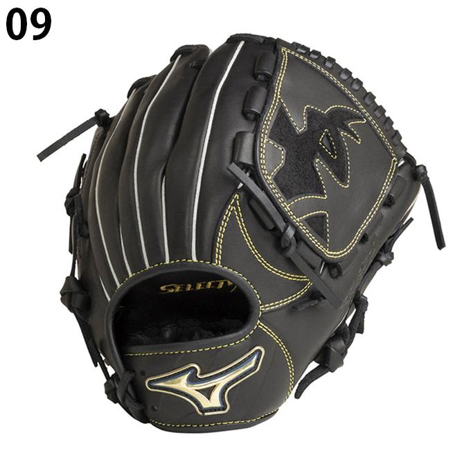 Mizuno ミズノ グローブ 野球 ソフト 上野由岐子 モデル MIZUNO（ミズノ） ソフトボールグローブ 投手 ジュニア ジュニアソフト