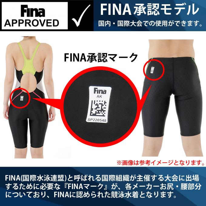 アリーナ（arena） arena FINA承認 競泳水着 スパッツ レディース セイ