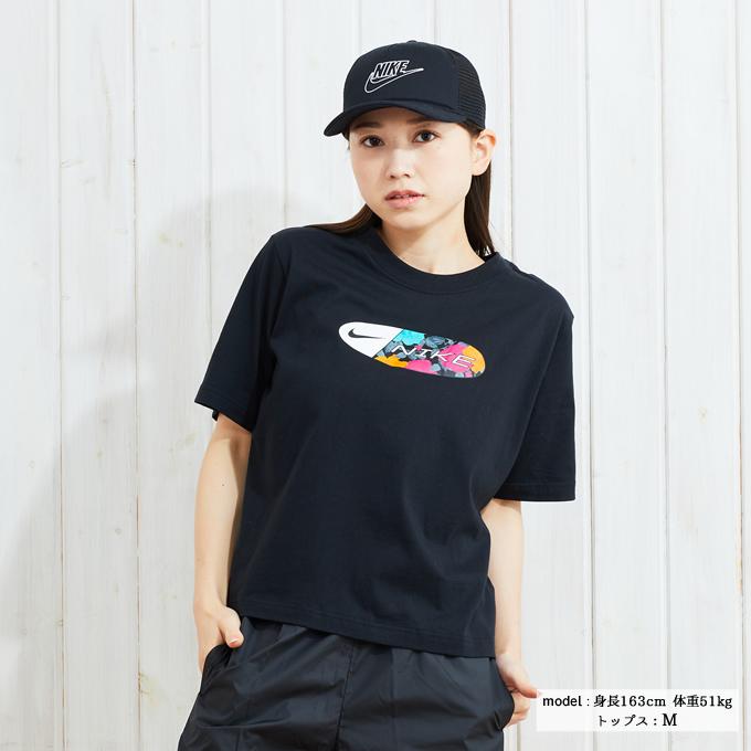 ナイキ Tシャツ 半袖 レディース アイコン クラッシュボクシー Tシャツ Dn5759 010 Nike ヒマラヤ Paypayモール店 通販 Paypayモール