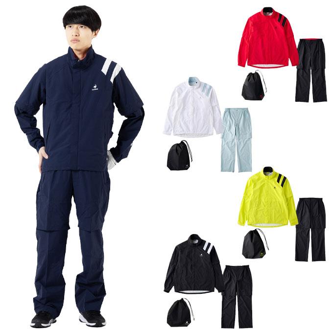 le coq sportif ルコックスポルティフ ゴルフ レインウェア上下セット 