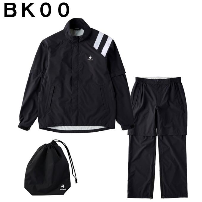 ルコックスポルティフ le coq sportif ゴルフ レインウェア上下セット メンズ ストレッチレインウェア QGMTJH00W|himaraya|04