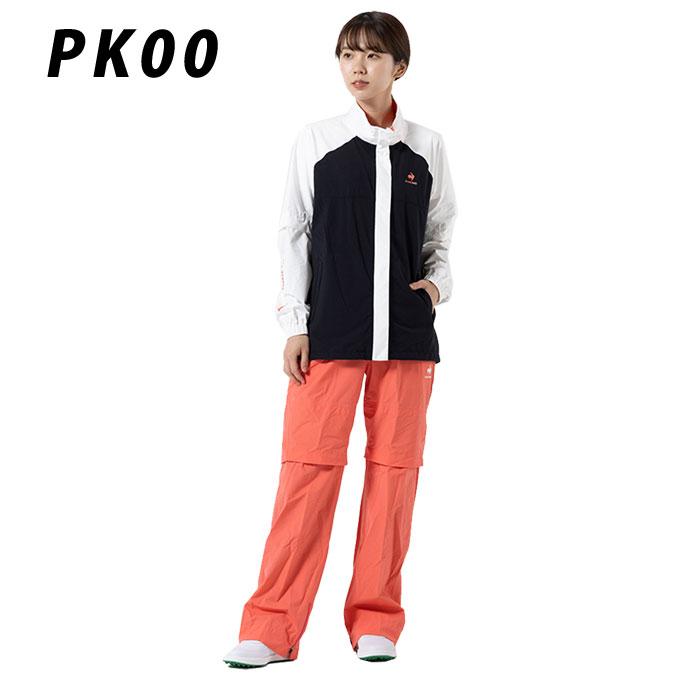 le coq sportif（ルコックスポルティフ） ゴルフ レインウェア上下