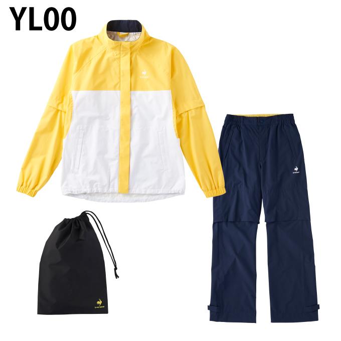 le coq sportif（ルコックスポルティフ） ゴルフ レインウェア上下
