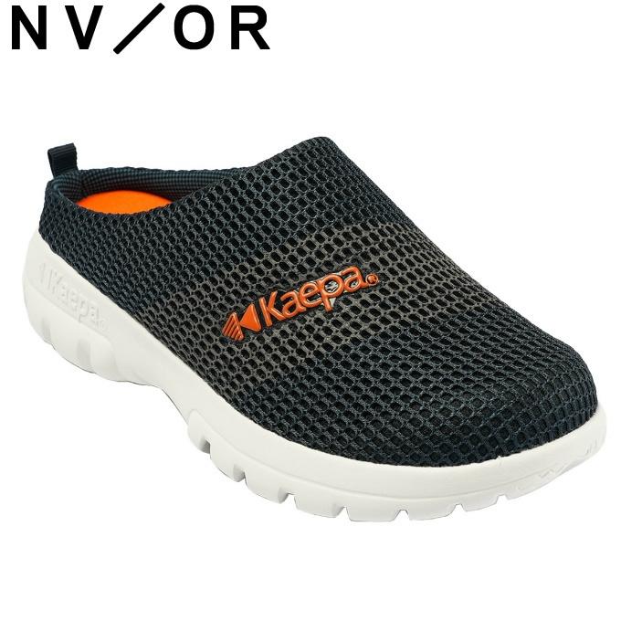 Kaepa（ケイパ） ケーパ サボサンダル メンズ クロッグシューズ