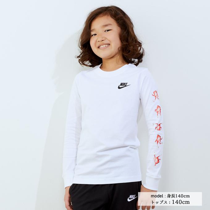 情熱セール ナイキ NIKE 長袖 キッズ 男の子用 Sサイズ 140㎝ 子ども用 NIKE ピステ S(140)