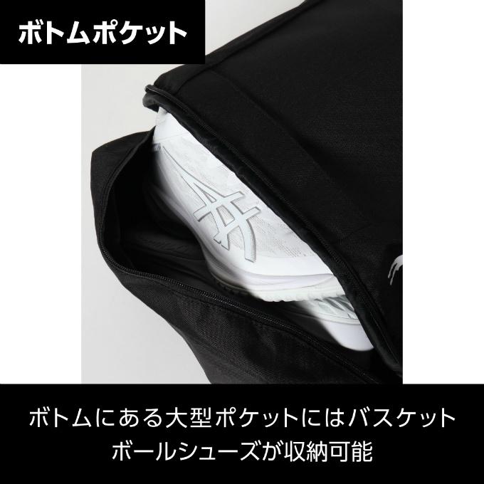 ☆スリーポイント ThreePoint バックパック バックパックBOX 35L