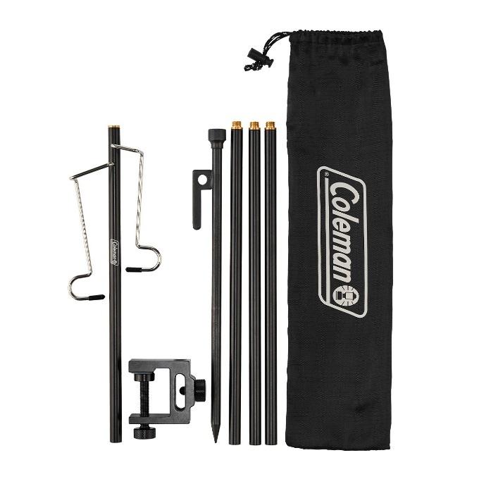 コールマン パックアウェイ ランタンスタンド