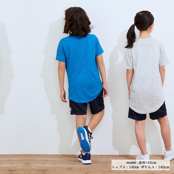 adidas アディダス ショートパンツ ジュニア デザインド トゥ ムーブ ショーツ GS8895 29343 : ヒマラヤ Yahoo!店 ...