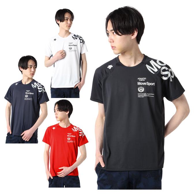 デサント DESCENTE Tシャツ 半袖 メンズ ドライトランスファー 機能Tシャツ DMMTJA52 :0000001029532:ヒマラヤ Yahoo!店 - 通販 - Yahoo!ショッピング デサント DESCENTE Tシャツ 半袖 メンズ ドライトランスファー 機能Tシャツ DMMTJA52 :0000001029532:ヒマラヤ Yahoo!店 - 通販 - Yahoo!ショッピング