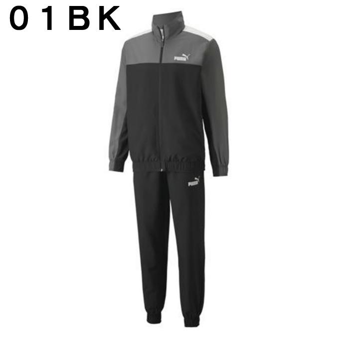 PUMA プーマ ウインドブレーカー 上下セット メンズ 裏メッシュ