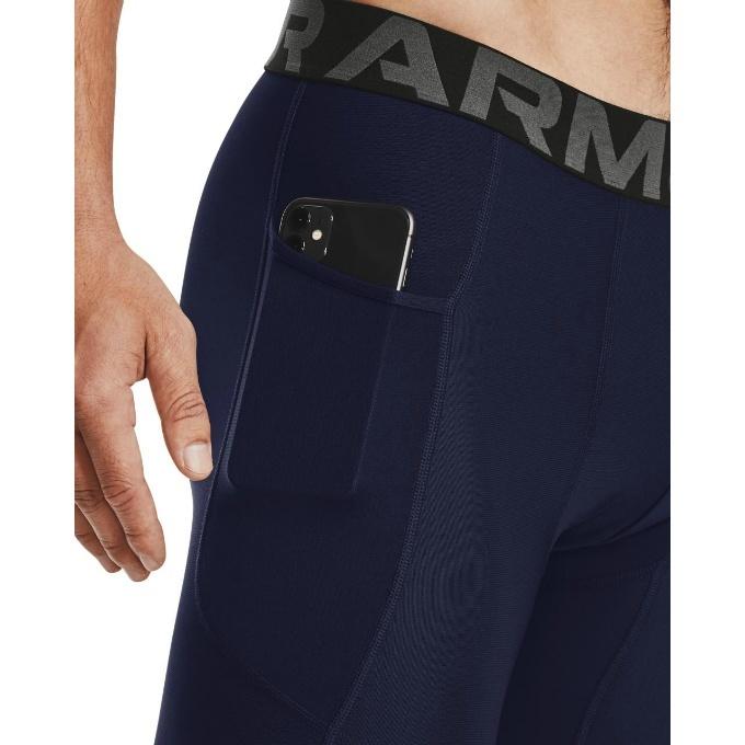 アンダーアーマー ショートタイツ メンズ UAヒートギアアーマー ショーツ 1361596-410 UNDER ARMOUR :0000001031557:ヒマラヤ Yahoo!店 - 通販 - Yahoo!ショッピング アンダーアーマー ショートタイツ メンズ UAヒートギアアーマー ショーツ 1361596-410 UNDER ARMOUR :0000001031557:ヒマラヤ Yahoo!店 - 通販 - Yahoo!ショッピング