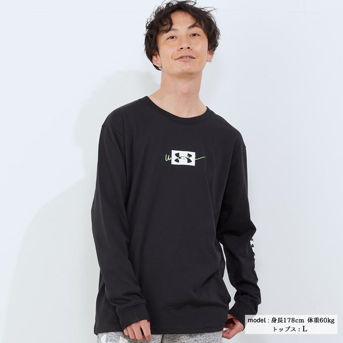 UNDER ARMOUR（アンダーアーマー） Tシャツ 長袖 メンズ UA HW CHARGED