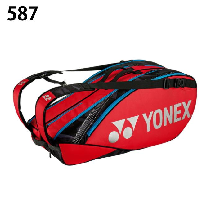 ヨネックス テニス バドミントン ラケットバッグ 6本用 メンズ レディース ラケットバッグ6 テニス6本用 BAG2202R YONEX｜himaraya｜05