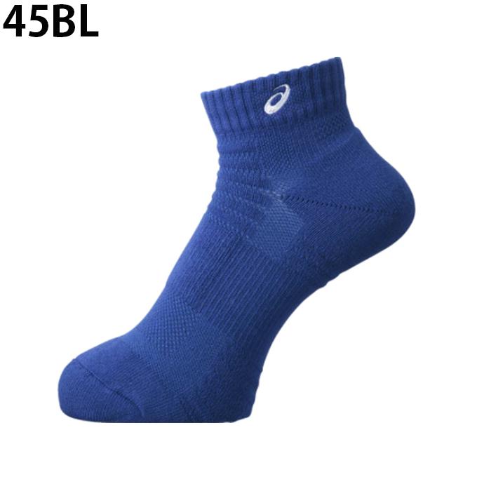 ASICS（アシックス） バスケットボール ソックス メンズ レディース