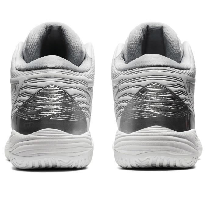 asics バスケットボールシューズ　GELHOOP V14 24cm E Amazon | [アシックス] バスケットボールシューズ GELHOOP V14